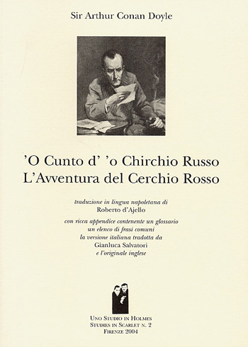 'O cunto d' 'o chirchio russo