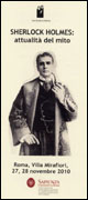 Pieghevole